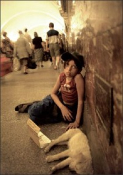 The Children of Leningradsky