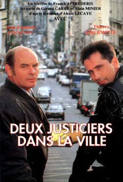 Deux justiciers dans la ville