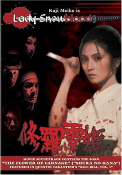 Shurayukihime