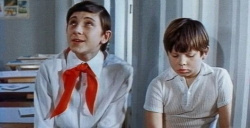 Chto s toboy proiskhodit