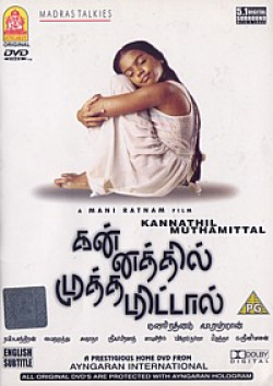Kannathil Muthamittal