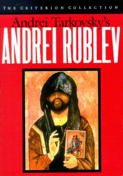Andrey Rublyov