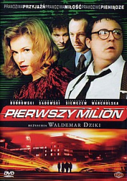 Pierwszy milion