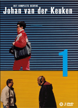 Het oog boven de put