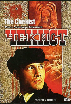 Chekist
