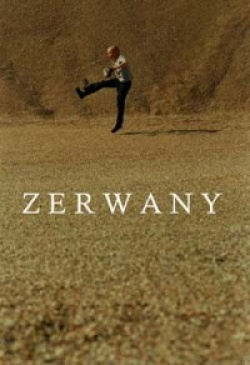 Zerwany