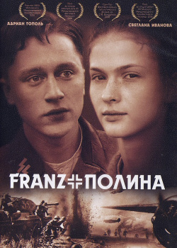 Franz + Polina