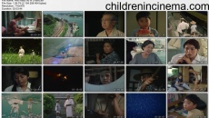 Ano natsu no hi: movie stills