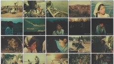 Solyonaya reka detstva: movie stills